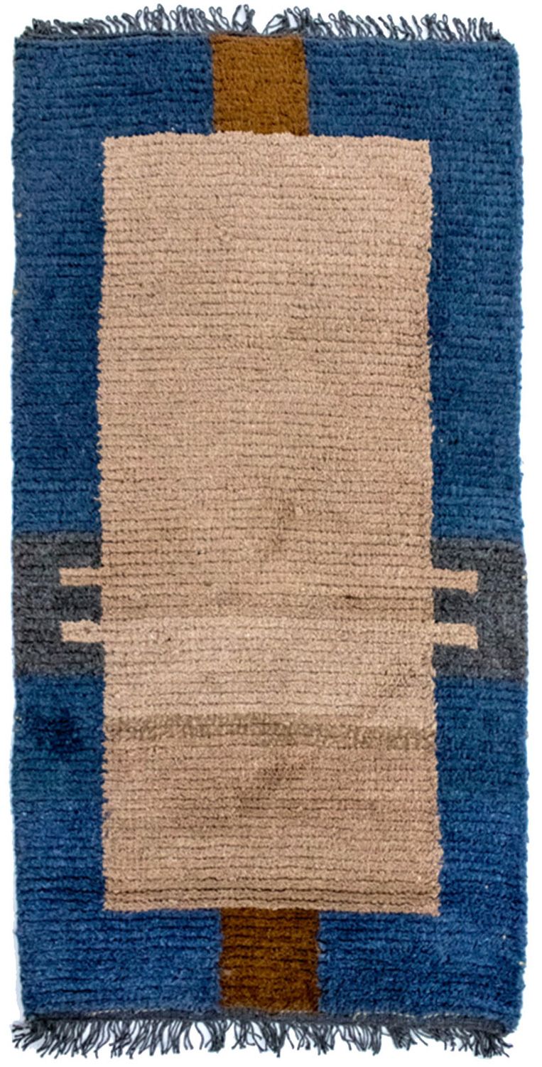 Tapis Népalais - 140 x 70 cm - multicolore