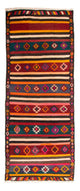 Kilim ancien Tapis 330x145cm
