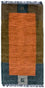 Tapis Népalais - 140 x 70 cm - multicolore