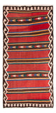 Tapis Kelim ancien / antique Tapis 315x150cm