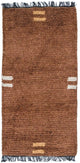 Tapis Népalais 140x70cm - Tapis en laine