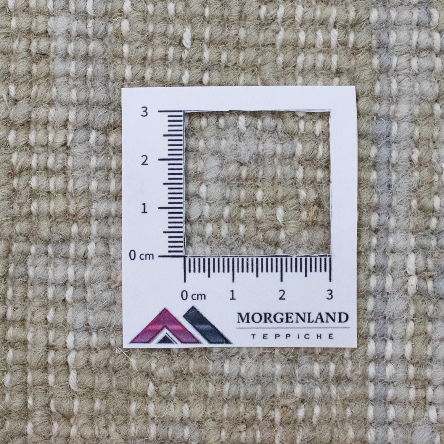 Tapis design - 270 x 173 cm - beige