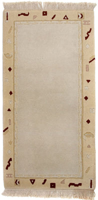 Tapis Népalais - 140 x 70 cm - beige