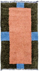 Tapis Népalais 140x70cm - Tapis en laine