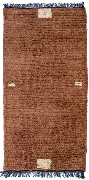 Tapis Népalais - 140 x 70 cm - marron