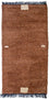 Tapis Népalais - 140 x 70 cm - marron