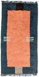 Tapis Népalais 140x70cm - Tapis en laine