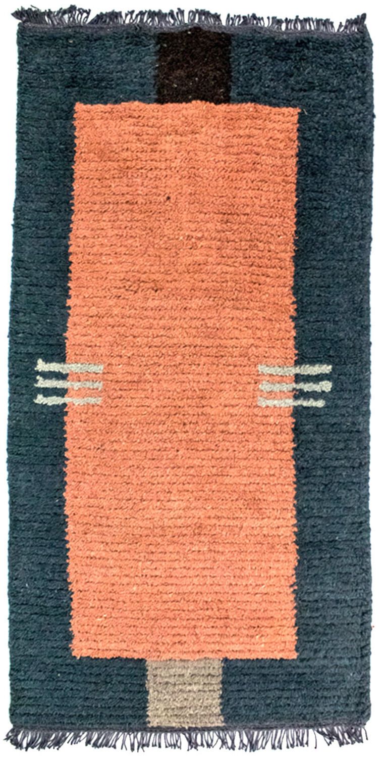 Tapis Népalais - 140 x 70 cm - multicolore