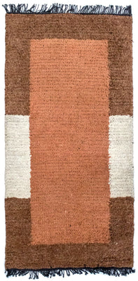 Tapis Népalais - 140 x 70 cm - marron