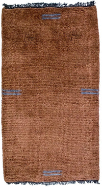 Tapis Népalais - 140 x 70 cm - marron