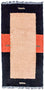 Tapis Népalais - 140 x 70 cm - multicolore