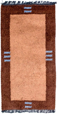 Tapis Népalais - 140 x 70 cm - marron