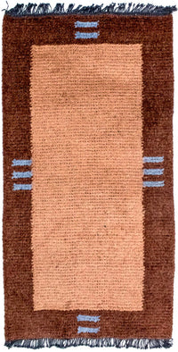 Tapis Népalais - 140 x 70 cm - marron