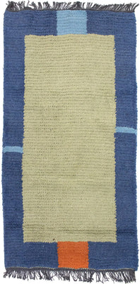 Tapis Népalais - 140 x 70 cm - multicolore