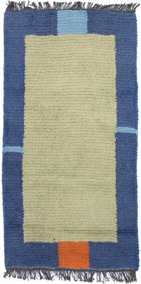 Tapis Népalais - 140 x 70 cm - multicolore