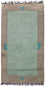Tapis Népalais - 140 x 70 cm - multicolore