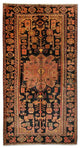 Tapis de Hamadan Tapis 300x150cm - Tapis persan