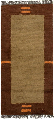 Tapis Népalais - 140 x 70 cm - marron