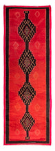 Kilim ancien Tapis 390x145cm
