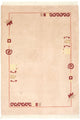 Tapis Népalais - 180 x 120 cm - multicolore