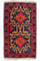 Tapis Belutsch - 142 x 85 cm - multicolore