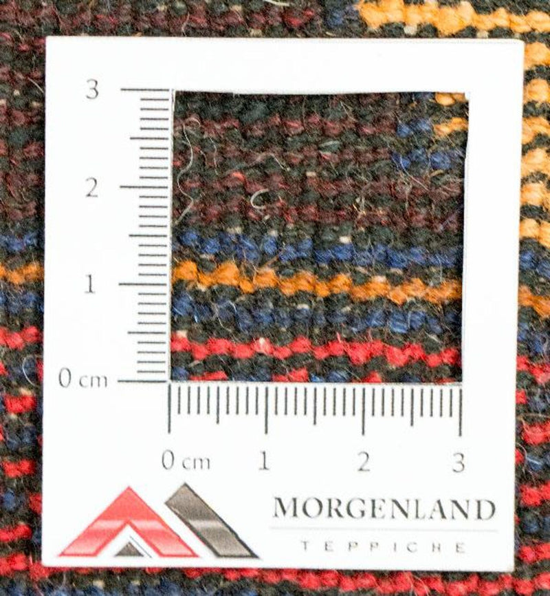 Tapis Belutsch - 142 x 85 cm - multicolore