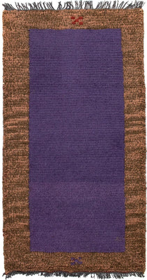 Tapis Népalais - 140 x 70 cm - violet