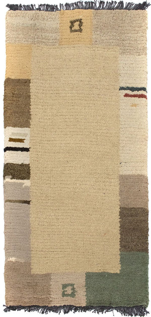 Tapis Népalais - 140 x 70 cm - marron clair