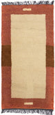Tapis Népalais 140x70cm - Tapis en laine