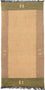 Tapis Népalais - 140 x 70 cm - marron clair