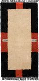 Tapis Népalais 140x70cm - Tapis en laine