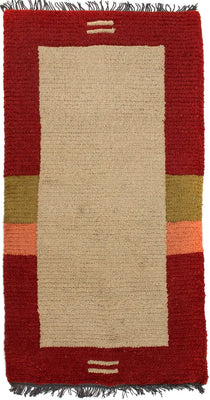 Tapis Népalais - 140 x 70 cm - beige