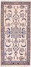 Tapis de couloir Tapis persan - Nain - 143 x 69 cm - beige