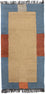Tapis Népalais - 140 x 70 cm - beige
