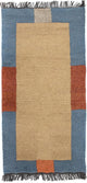 Tapis Népalais 140x70cm - Tapis en laine