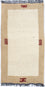 Tapis Népalais - 140 x 70 cm - beige