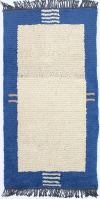 Tapis Népalais - 140 x 70 cm - beige