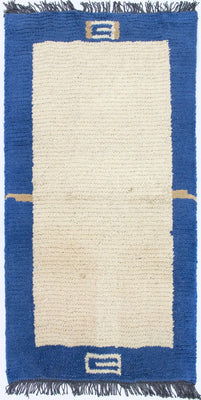 Tapis Népalais - 140 x 70 cm - beige