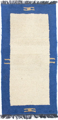 Tapis Népalais - 140 x 70 cm - beige