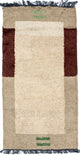 Tapis Népalais 140x70cm - Tapis en laine