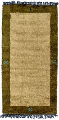 Tapis Népalais - 140 x 70 cm - vert