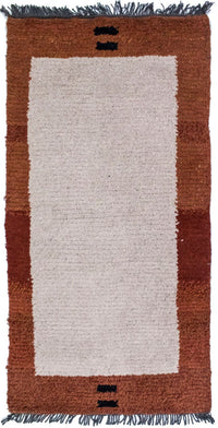 Tapis Népalais - 140 x 70 cm - beige