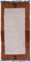 Tapis Népalais - 140 x 70 cm - beige