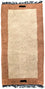 Tapis Népalais - 140 x 70 cm - beige