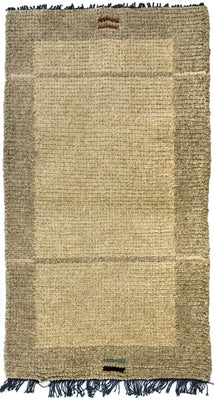 Tapis Népalais - 140 x 70 cm - beige