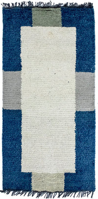 Tapis Népalais - 140 x 70 cm - beige