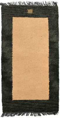Tapis Népalais - 140 x 70 cm - beige