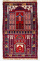 Tapis Belutsch 77x127cm - Tapis oriental