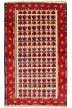 Tapis Belutsch 130x77cm - Tapis oriental
