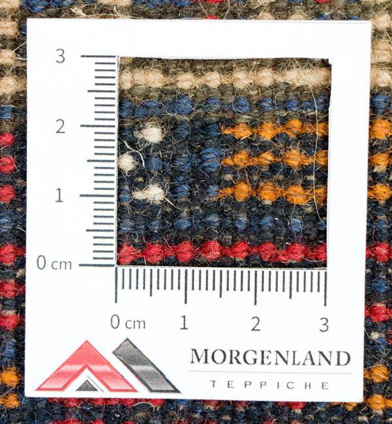 Tapis Belutsch - 130 x 77 cm - rouge